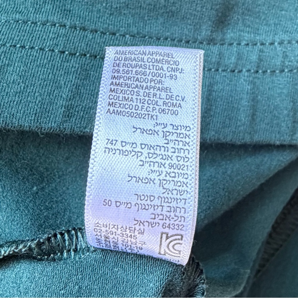 Dark Green American Apparel Cotton Stretch Leggings - Picture 8 of 8